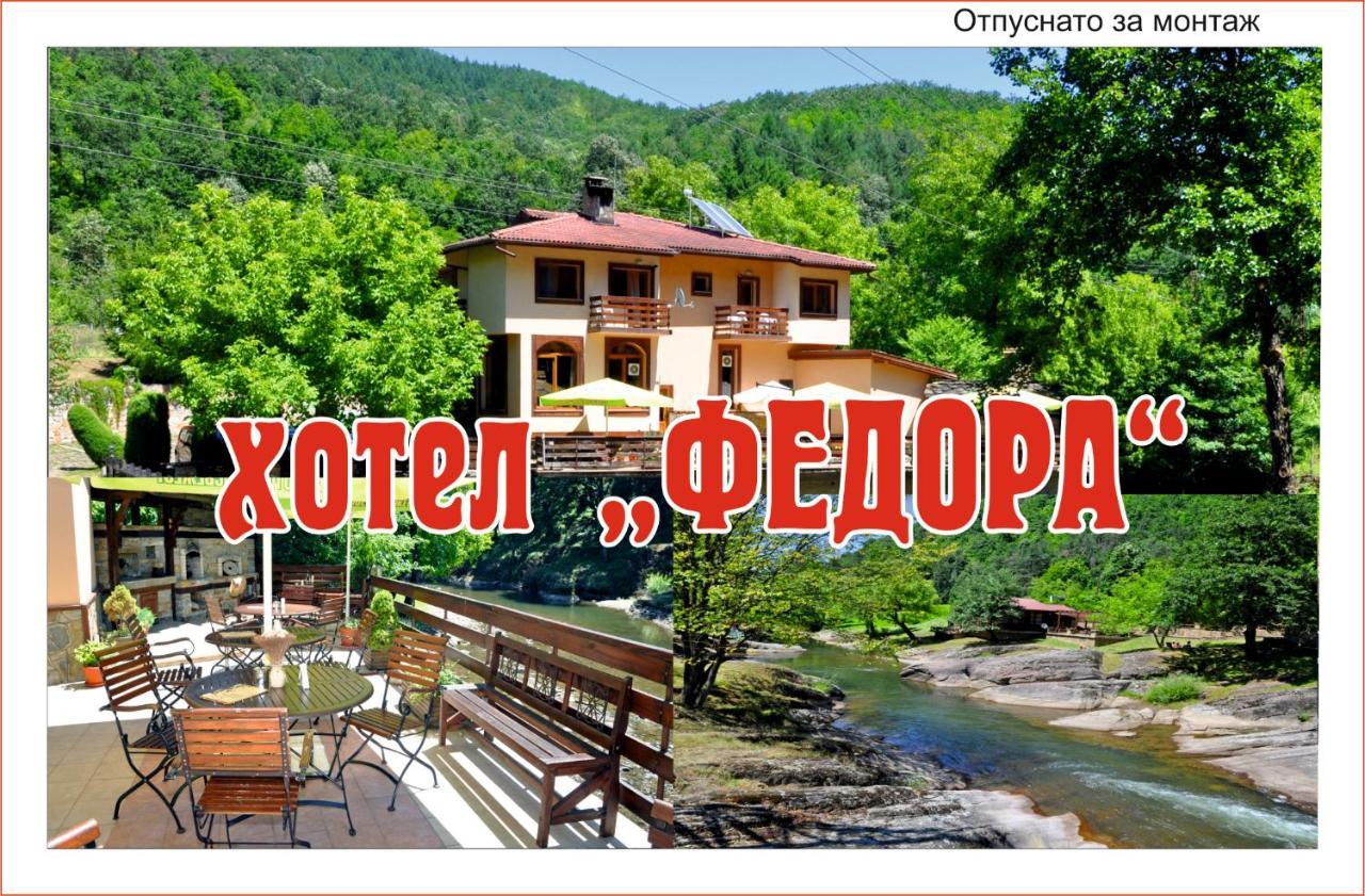 Семеен Хотел Федора Ribarica Esterno foto